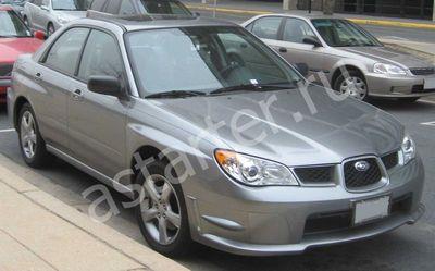 Купить глушитель, катализатор, пламегаситель Subaru Impreza II в Москве